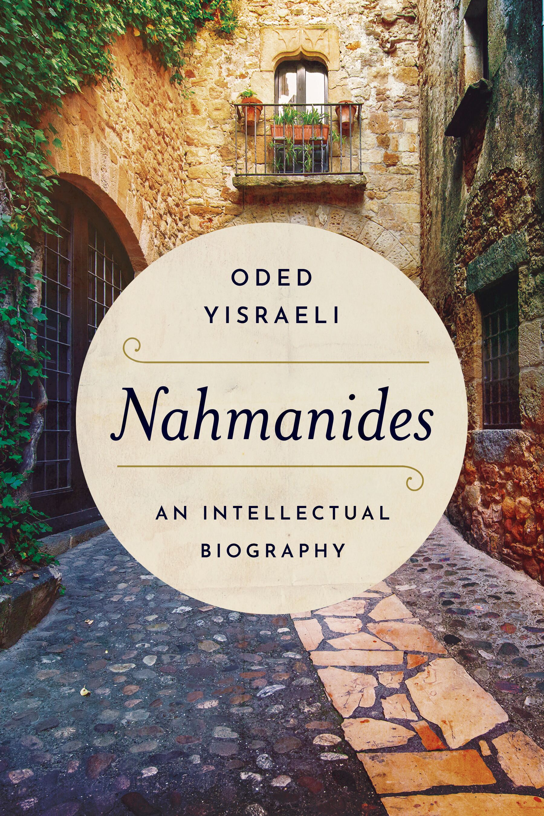 Cover of Nahmanides