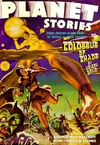 Cover of Galactic Ghost